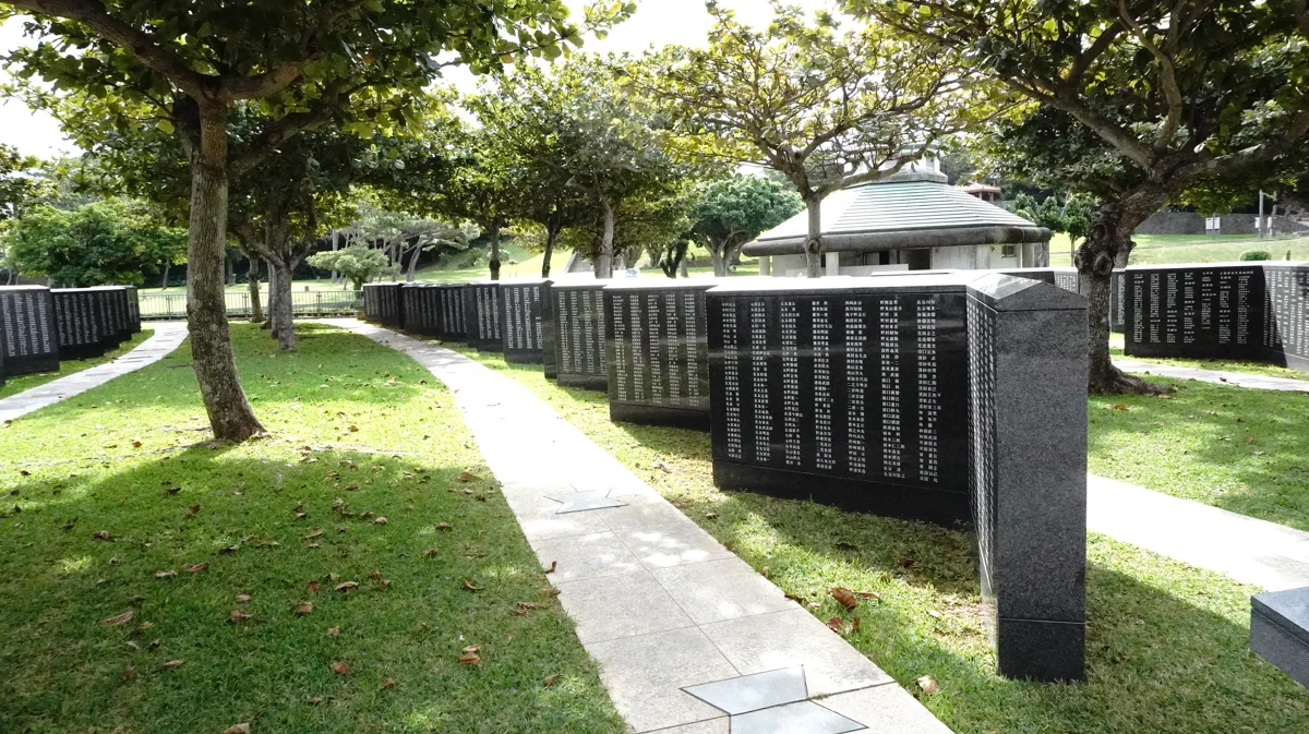 Heart of Okinawa – Okinawas Herz