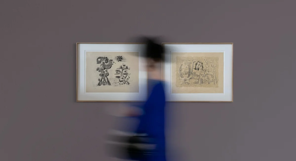 Was sehe ich | Ein Gespräch über ein Kunstwerk #01